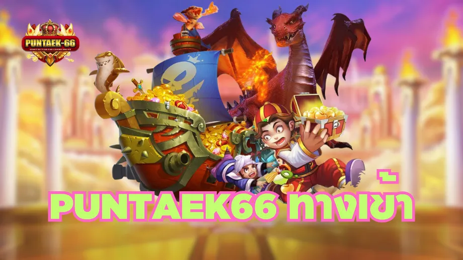 puntaek66